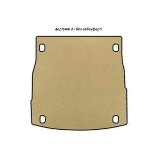 EVA Kofferraummatte V-2 (ohne Subwoofer, Beige)