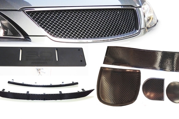 Aktion: Tuning kaufen und ein Geschenk erhalten