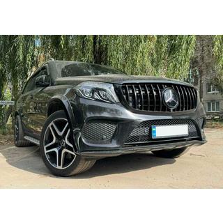 Frontgrill GT Panamericana Schwarz (für GLS)