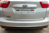 Ford C-Max/Grand C-Max 2010-2019 Kofferraumleiste Edelstahl Carmos - Türkischer Edelstahl Foto 5