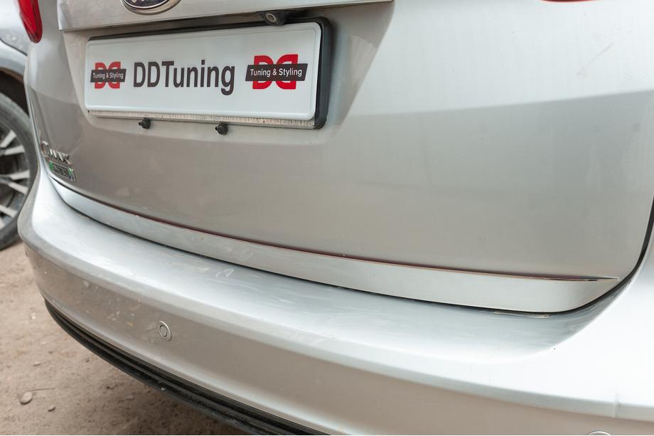 Ford C-Max/Grand C-Max 2010-2019 Kofferraumleiste Edelstahl Carmos - Türkischer Edelstahl Image