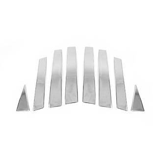 Edelstahl Türsäulen Zierleisten (8 Stk) Honda CRV 2007-2011 Foto 2