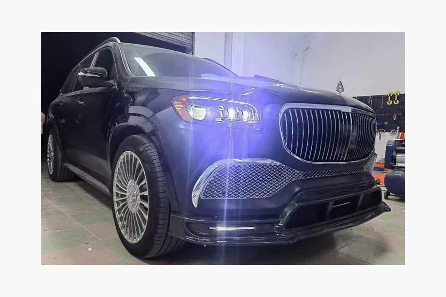 Mercedes GLS X167 2019- LRT Carbon Bodykit (für Maybach 2019-2023) Foto 12