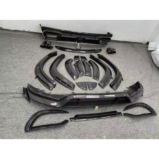 MNSR Carbon Bodykit (für Maybach 2019-2023) Mercedes GLS X167 2019- Foto 4
