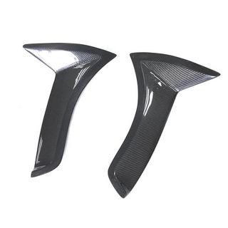 Carbon Abdeckungen für vordere Kotflügel (für SD AMG-Line 2015-2019) Mercedes C-class W205 2014-2021 Foto 4