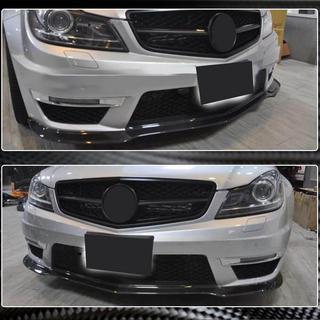 Frontstoßstange Lippe V2 Aufsatz (für AMG 2012-2014, Trockencarbon) Foto 3