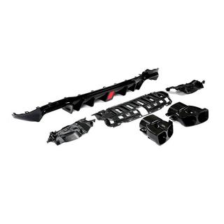 Heckdiffusor mit Endrohren V1 (für AMG/AMG-Line 2016-2019, Carbon) Foto 2