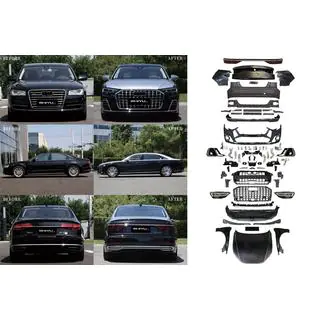 Facelift Komplettset (auf Horch 2025)
