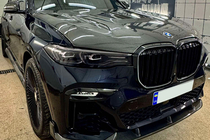 BMW X7 G07 2019- Motorhaube (Carbon) Foto 1