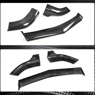 Frontstoßstange Lippe V1 Aufsatz (für CLS63 AMG SD 2011-2014, Carbon) Foto 4