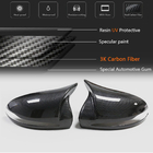 Mercedes E-class coupe C238 2016-2024 Spiegelabdeckungen Carbon Foto 6