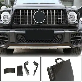 Satz Aufsätze für vordere und hintere Stoßstange (für G63 AMG, Trockencarbon) Foto 1