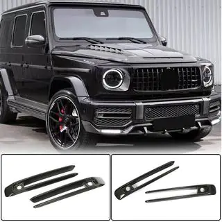 Carbon Abdeckungen für Nebelscheinwerfer (für G63 AMG) Foto 1