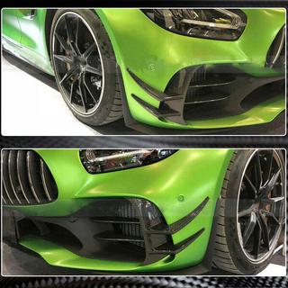 Frontstoßstangenaufsätze V2 (für GT R 2016-2019, Trockencarbon) Foto 4