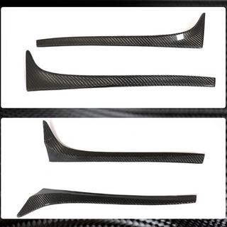 Carbon Abdeckungen für hintere Fensterleisten (für Base) Foto 4