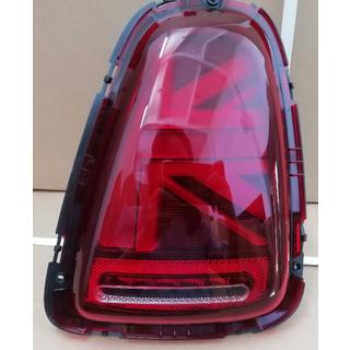 LED Rückleuchten im Union Jack Red Stil (2 Stk) Mini Cooper R56/57 2006-2014