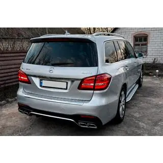 Heckstoßstange AMG GLS63