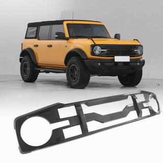 Frontgrill V1 (Carbon) Foto 1