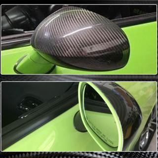 Spiegelabdeckungen (Carbon) Dodge Challenger 2008-2023 Foto 3