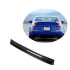 Nissan 350Z 2002-2009 Blende (2003-2006, Carbon) Foto 1