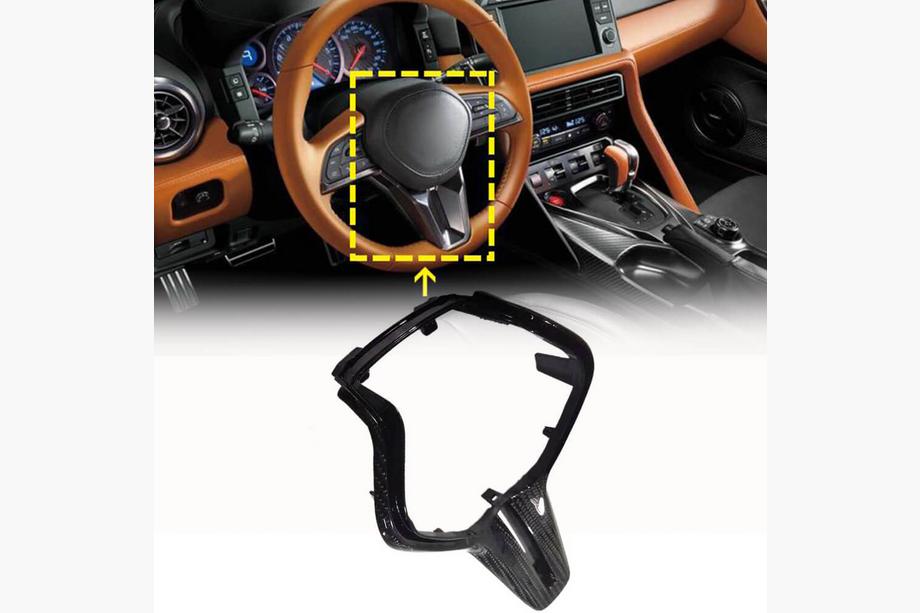 Nissan GT-R 2008-2025 Lenkradabdeckung (2017-2019, Carbon) Foto 1