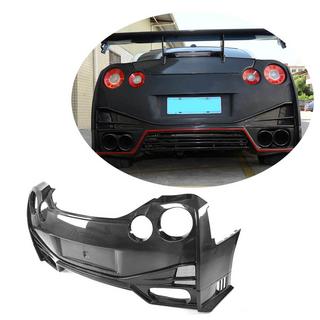Heckstoßstange (2009-2015, Carbon) Nissan GT-R 2008-2025 Foto 1