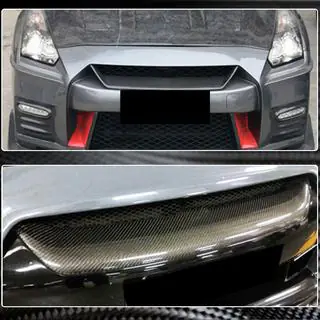 Kühlergrill Abdeckung (2017-2019, Carbon) Foto 3