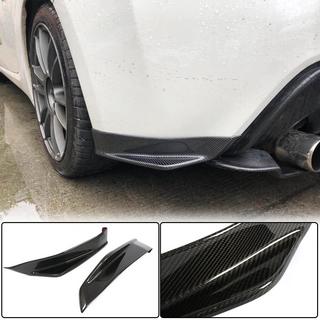 Heckstoßstangen Abdeckung V1 (Carbon) Subaru BRZ 2012-2021 Foto 1