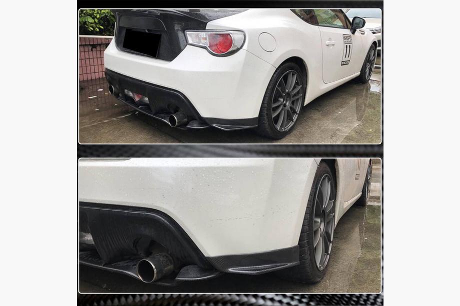 Subaru BRZ 2012-2021 Heckstoßstangen Abdeckung V1 (Carbon) Foto 3