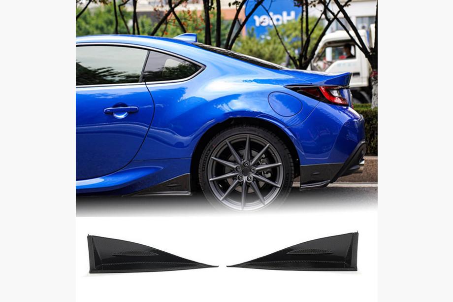 Subaru BRZ 2021- Seitenschweller V1 (Carbon) Foto 1