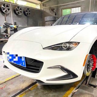 Carbon Frontstoßstangen Abdeckungen (2022+) Mazda MX-5 2014- Foto 2