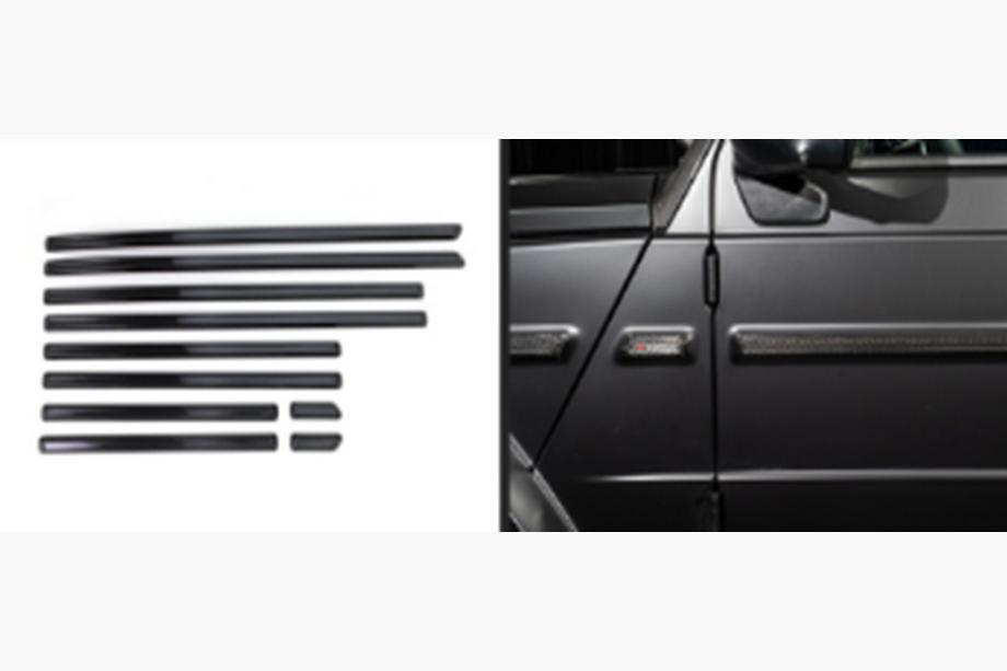 Mercedes G class W465 2025- Zierleisten (Carbon) Foto 7