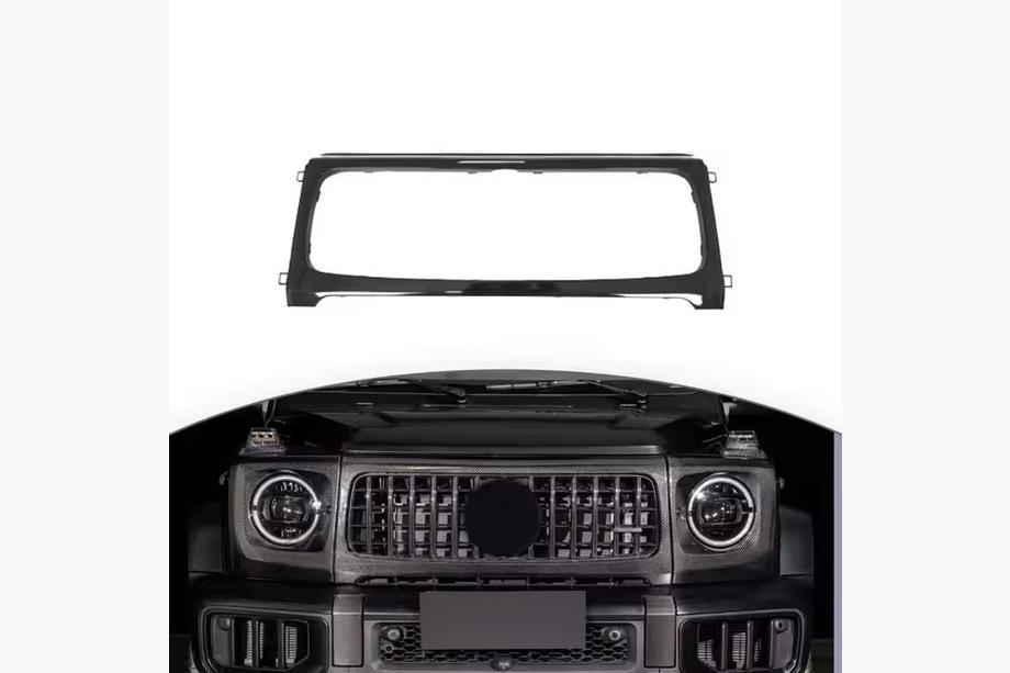 Mercedes G сlass W465 2025- Kühlergrill Rahmen Carbon V-2 Image