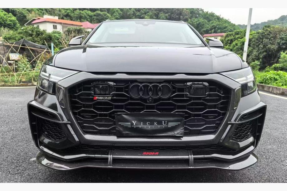 Audi Q8 2018- Bodykit Carbon Set (für RSQ8 2024+) Image