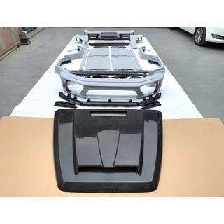 Bodykit Komplettset 2018+ (MNSR-Style) Mercedes G сlass W463 2018-2024 Foto 3
