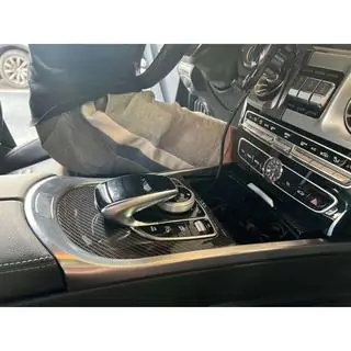 Carbon-Innenraum Zierleisten Set V2 Mercedes G class W463 2018-2024 Foto 2