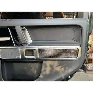 Carbon-Innenraum Zierleisten Set V2 Mercedes G class W463 2018-2024 Foto 3