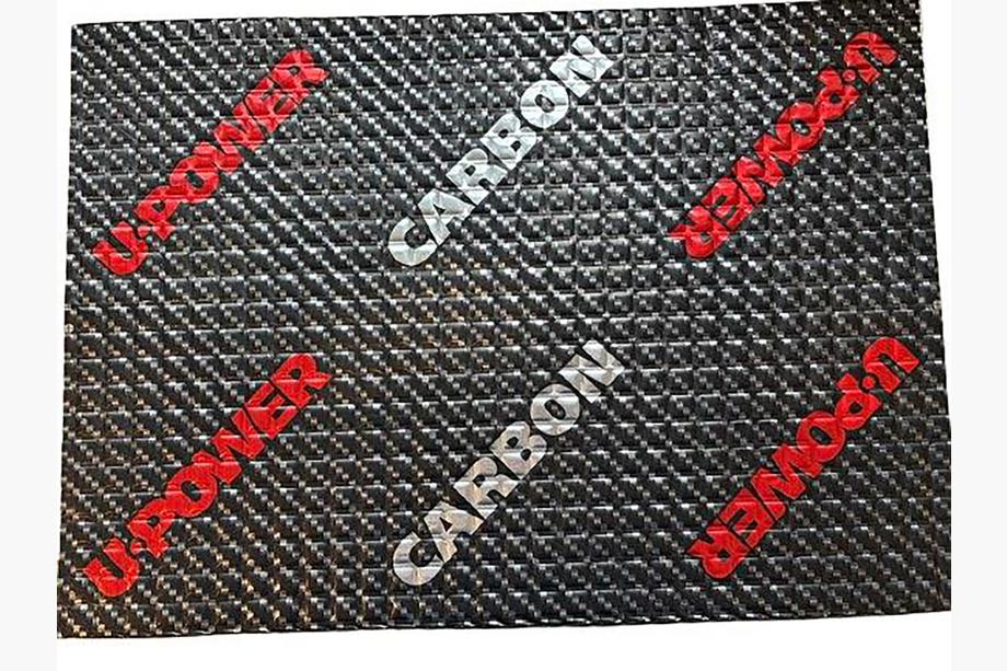 Vibro-Dämmplatte ULTIMATE U-POWER CARBON 3 mm (50x35 cm) Foto 2