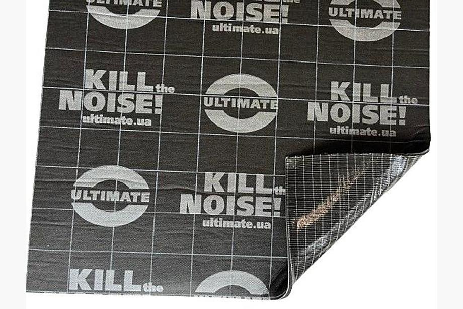 Akustikmembran ULTIMATE SUPRA 6 mm (50cm x 70cm) Image
