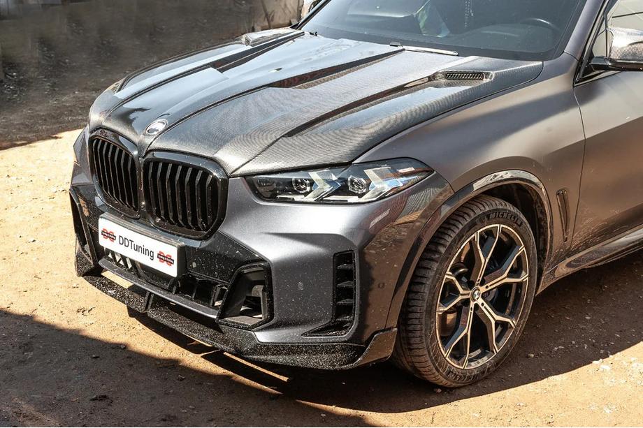 BMW X6 G06 2019–2027 Carbon Motorhaube (G06/F96) Image
