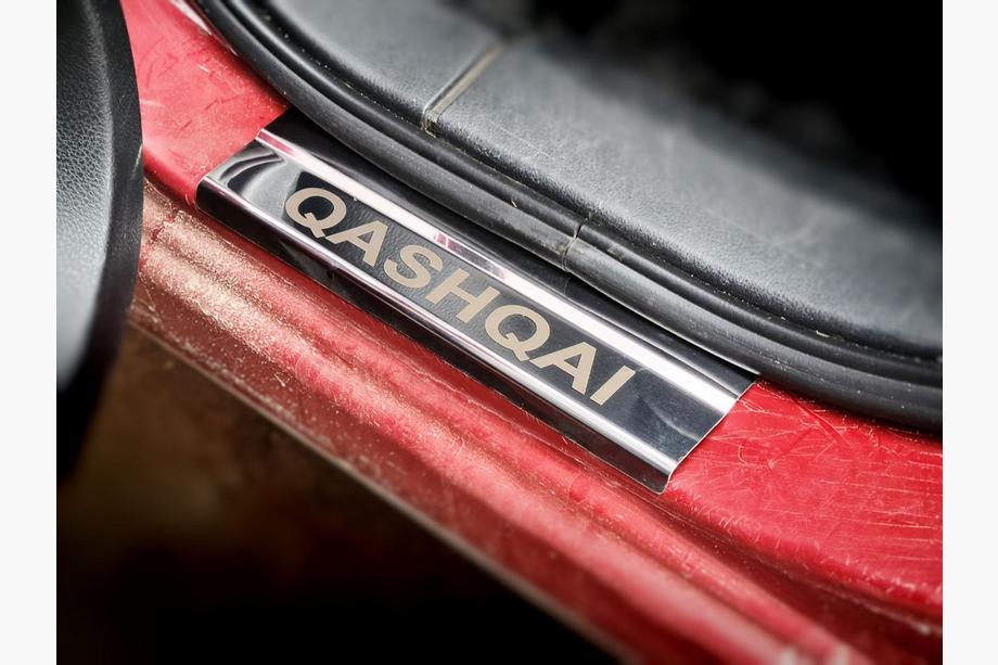 Nissan Qashqai 2007-2010 Einstiegsleisten Edelstahl Carmos V1 4 Stück Foto 3