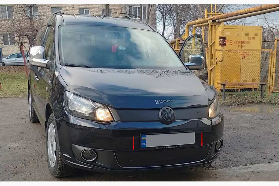 Volkswagen Caddy 2010-2015 Winterabdeckung für Kühlergrill (unten) Image