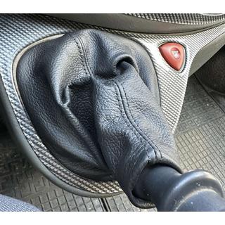Leder Schaltsack Foto 2