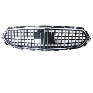Frontgrill Maybach (2020-2023) Mercedes E-class coupe C238 2016-2024 Foto 2