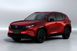 Mazda CX-5 2026 Testbericht: Ein neues Niveau kompakter Crossover Foto 1