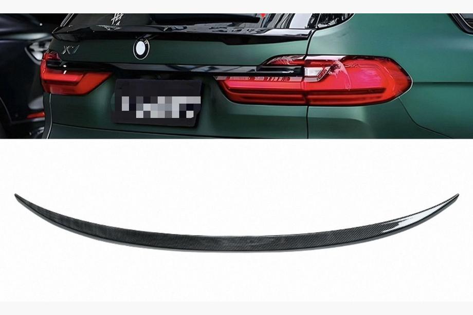 BMW X7 G07 2019- Frontspoiler unten (Carbon) Image