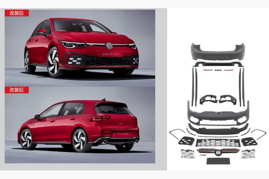 Volkswagen Golf 8 2019- GTI Bodykit Komplettset Image