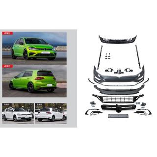 Bodykit R (Für 2017-2020)