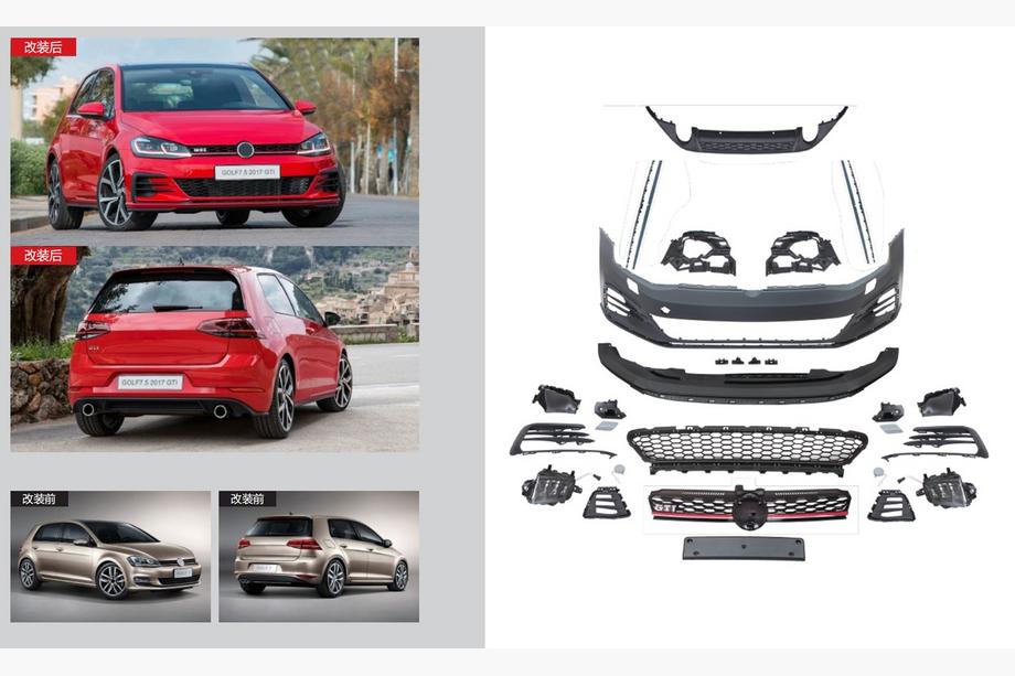Volkswagen Golf 7/E-Golf 2012-2020 Facelift Kit auf 2017-2020 GTI (Für 2012-2017) Foto 1