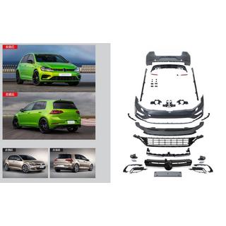 Facelift Paket auf 2017-2020 R (Für 2012-2017)